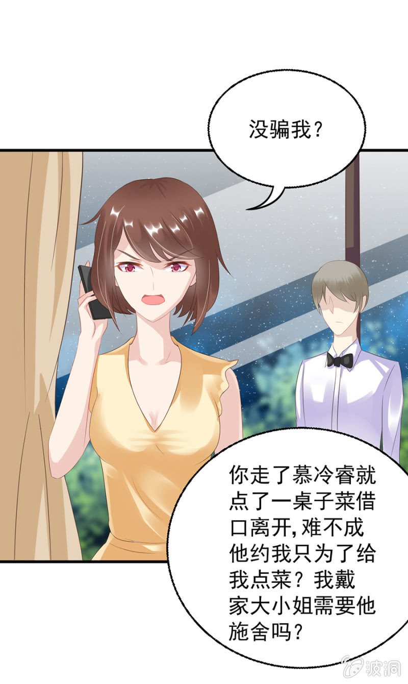 回忆