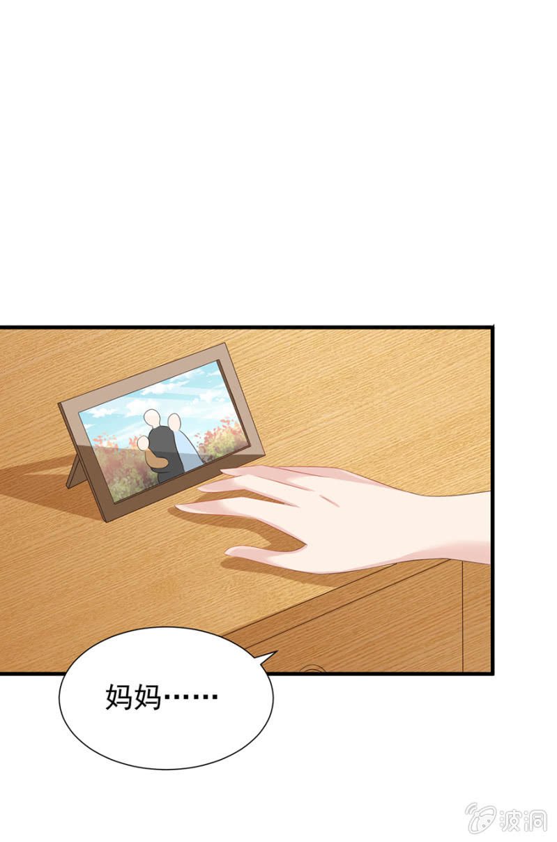 回忆