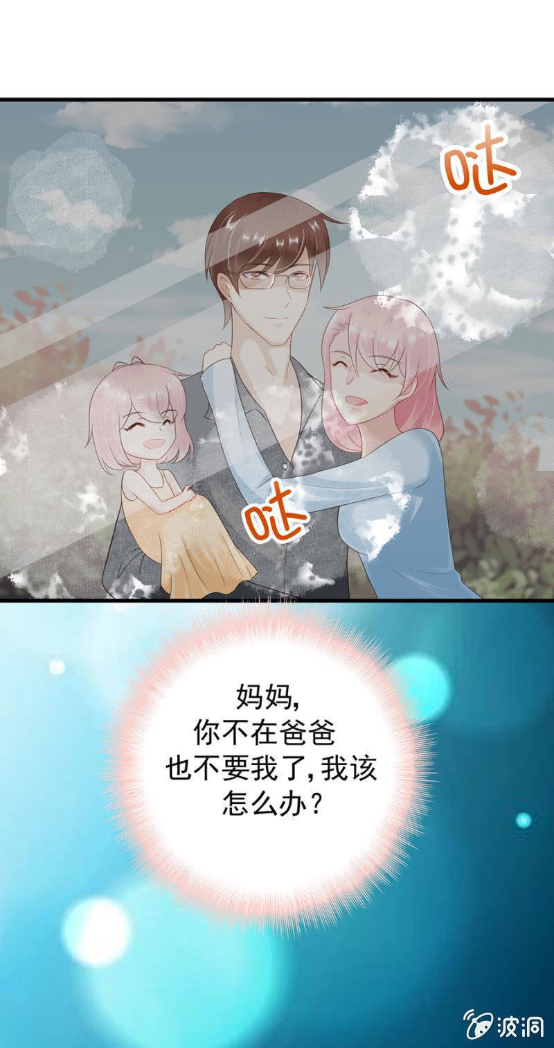 回忆