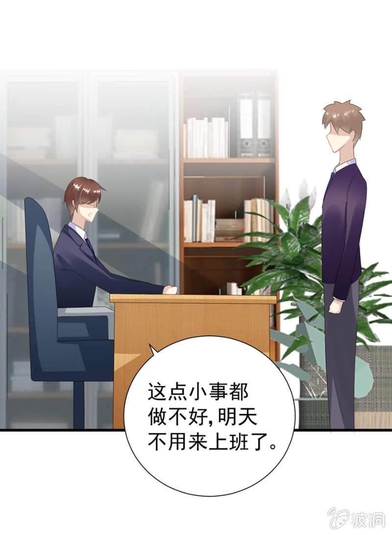 回忆