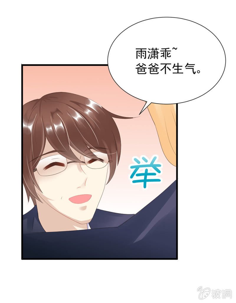 回忆