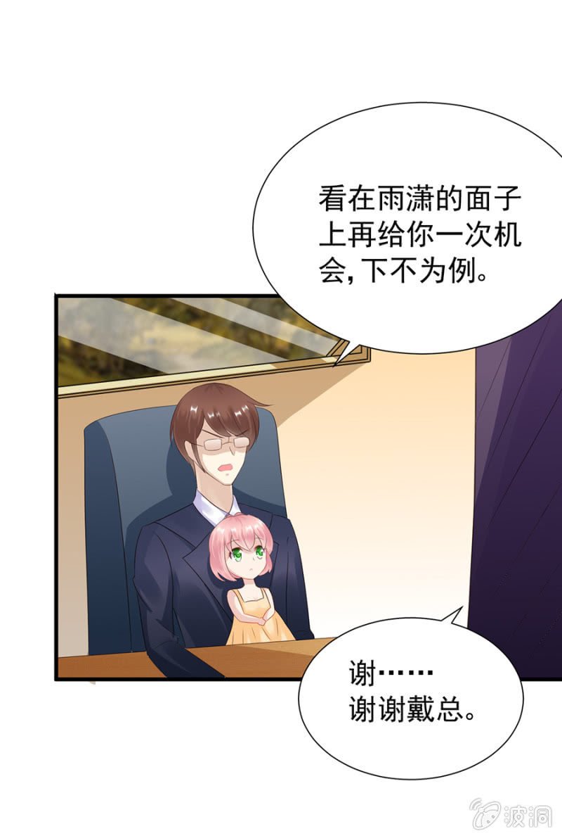 回忆