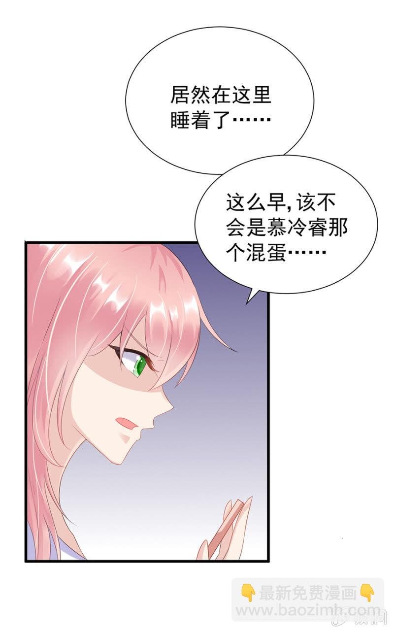 回忆