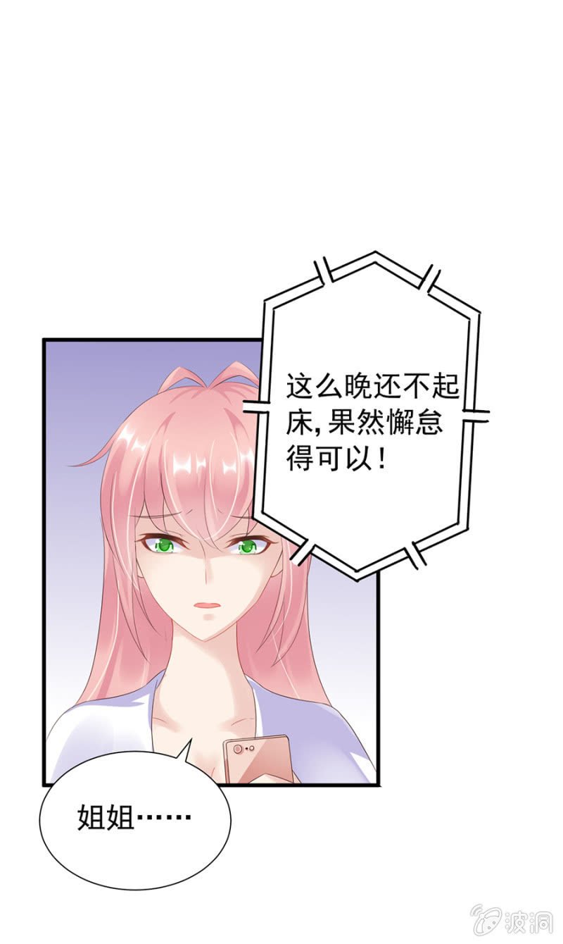 回忆