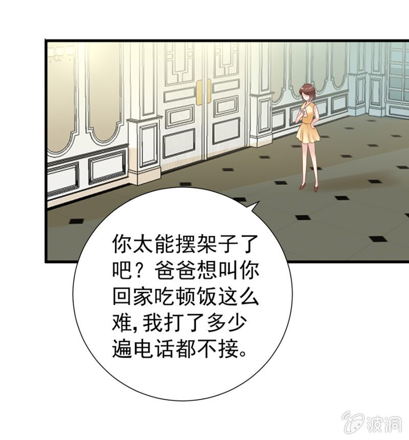 回忆