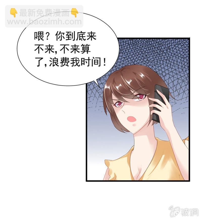 回忆