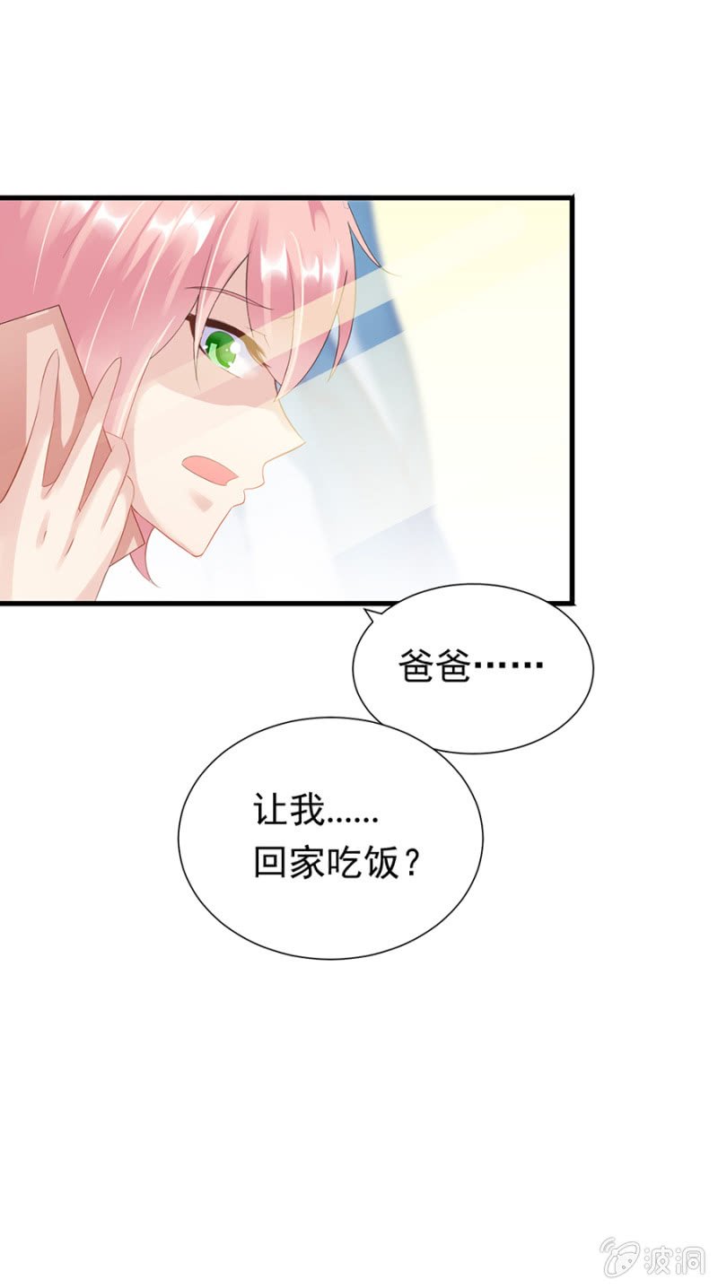 回忆
