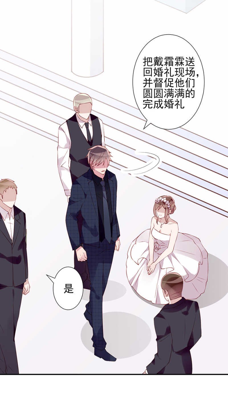 到底想干什么？
