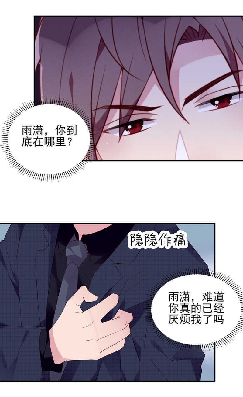 到底想干什么？