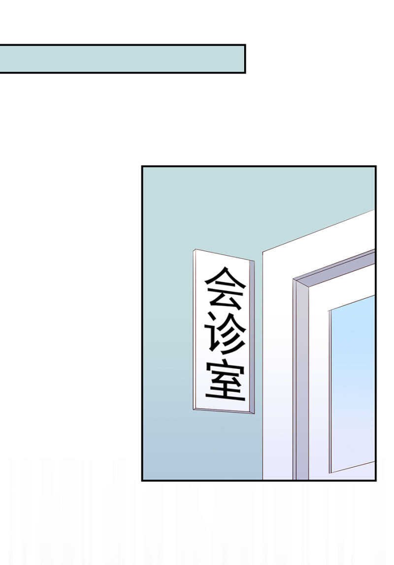 别想见到她