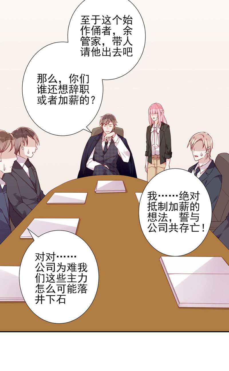 依赖我吧