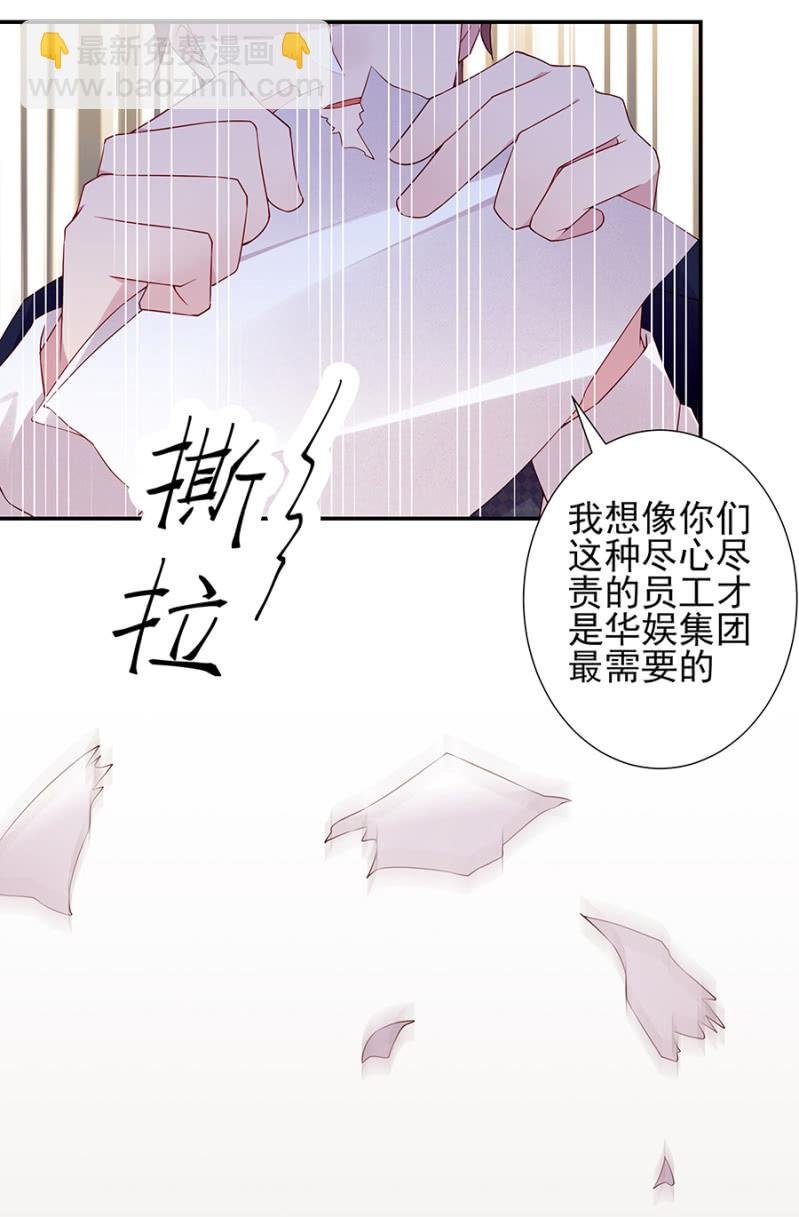 依赖我吧