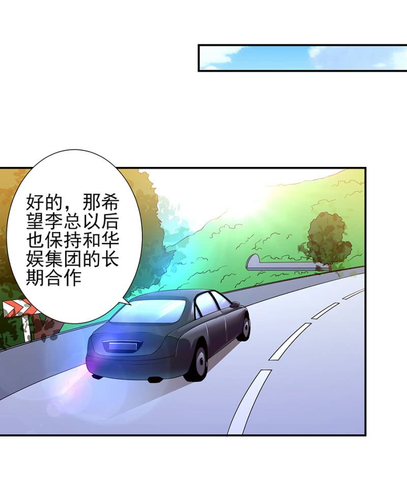 依赖我吧