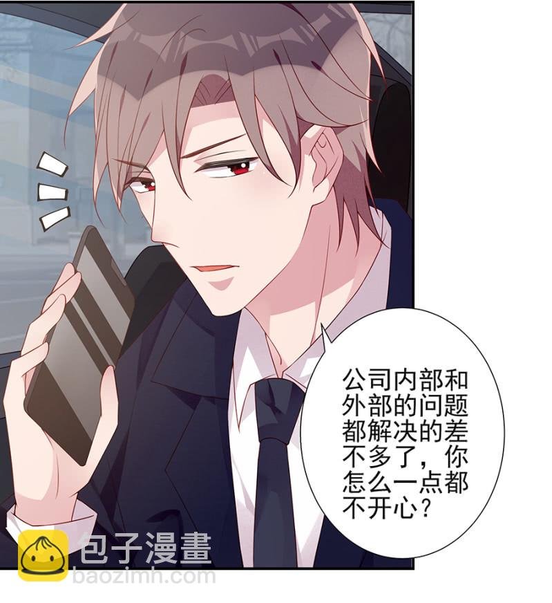 依赖我吧