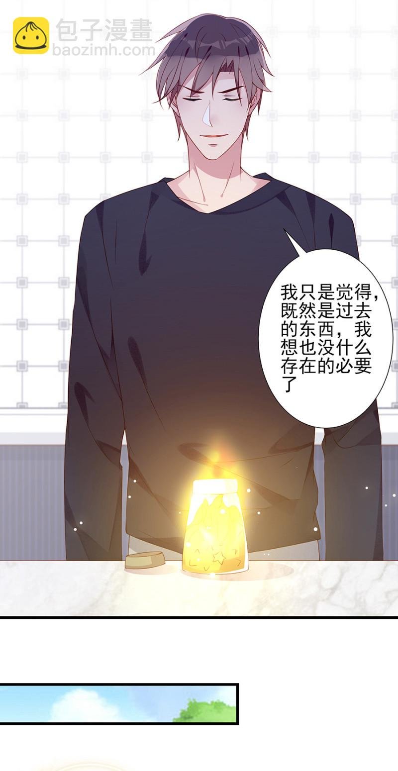 上门求婚