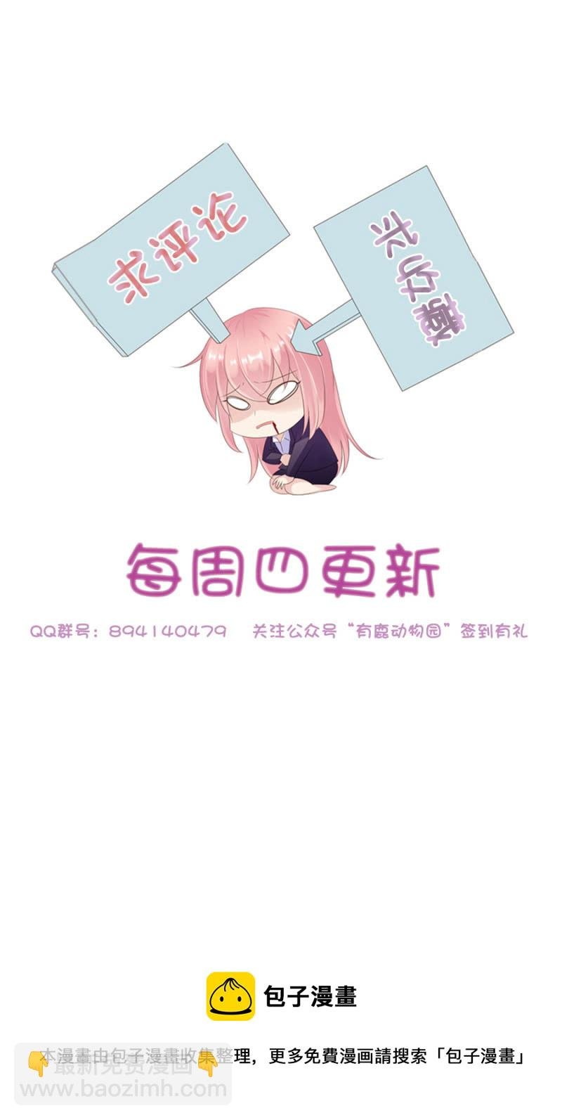 上门求婚