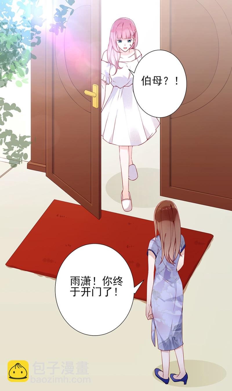 失忆？！