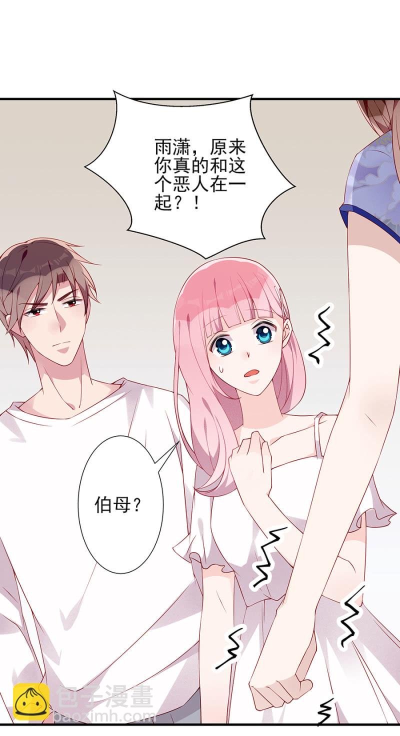 是不是走错路了？