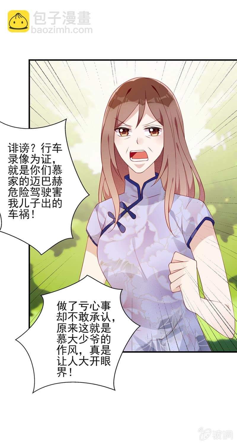 是不是走错路了？