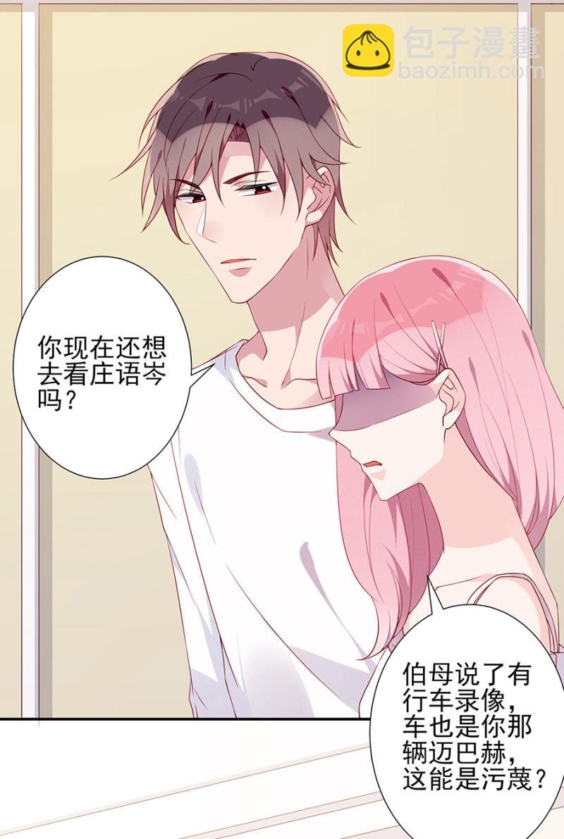 是不是走错路了？