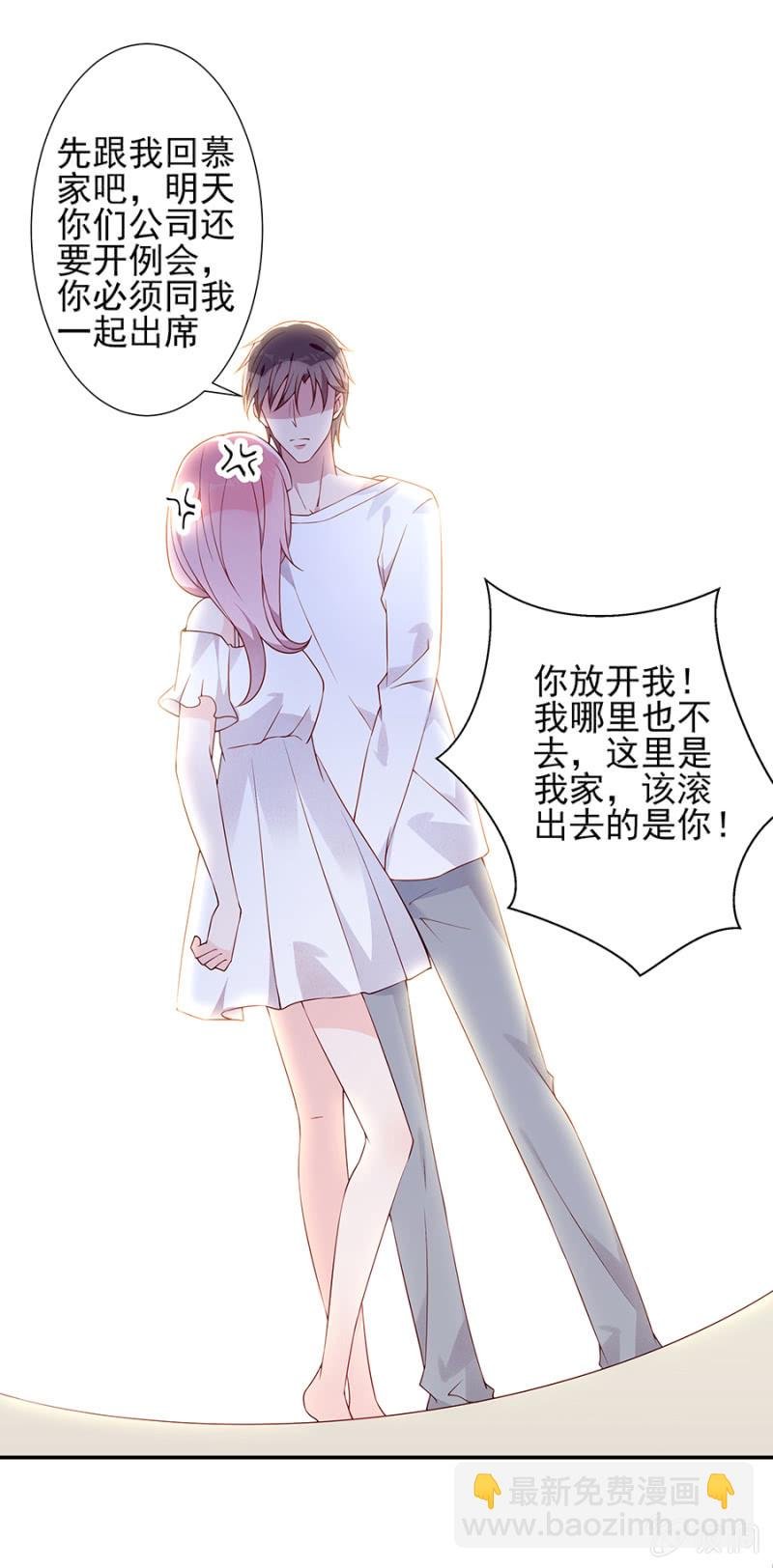 是不是走错路了？