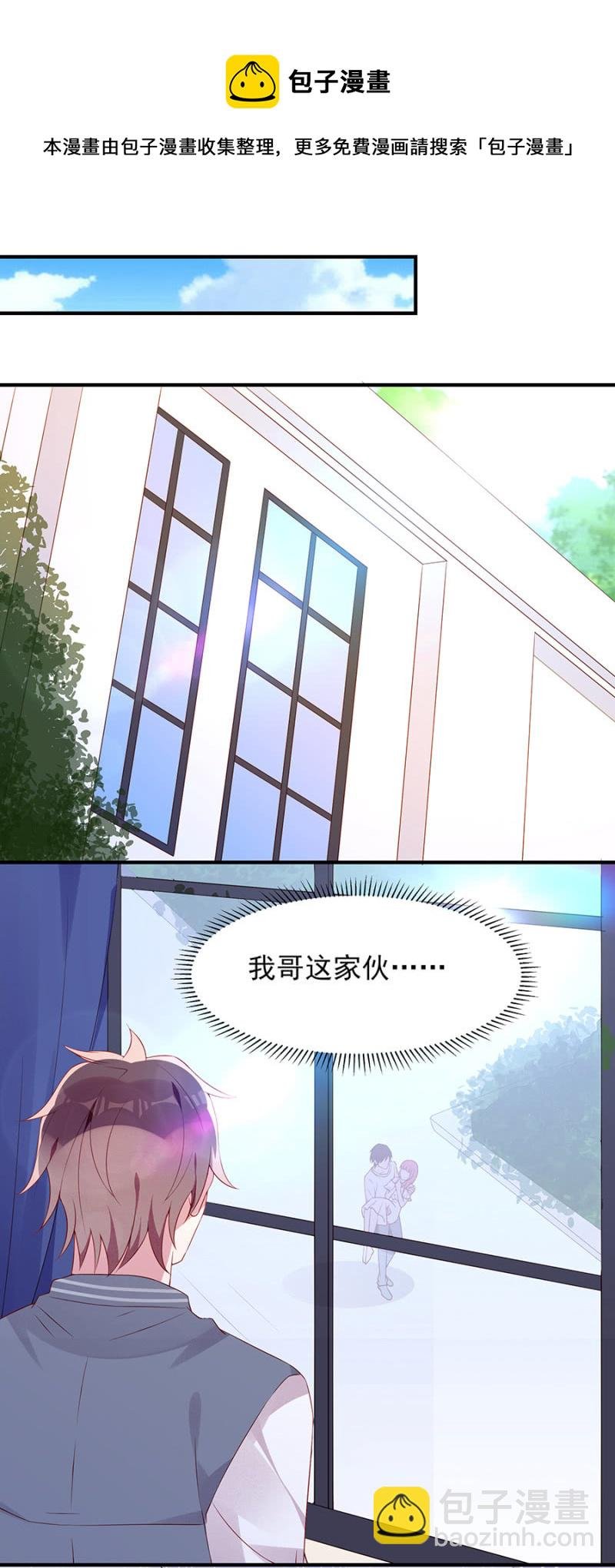 是不是走错路了？