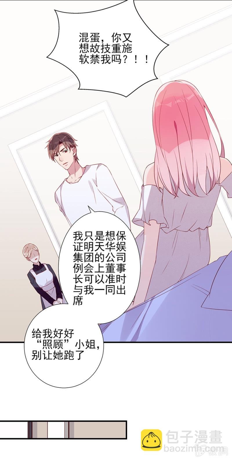 是不是走错路了？
