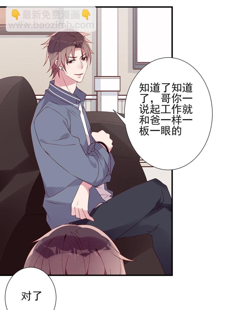是不是走错路了？