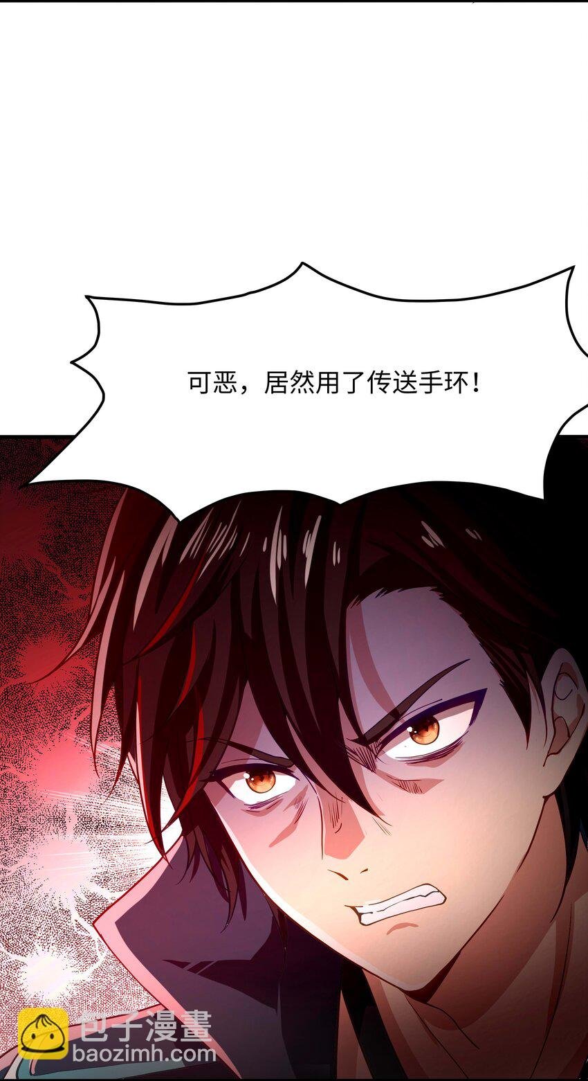 010 清算