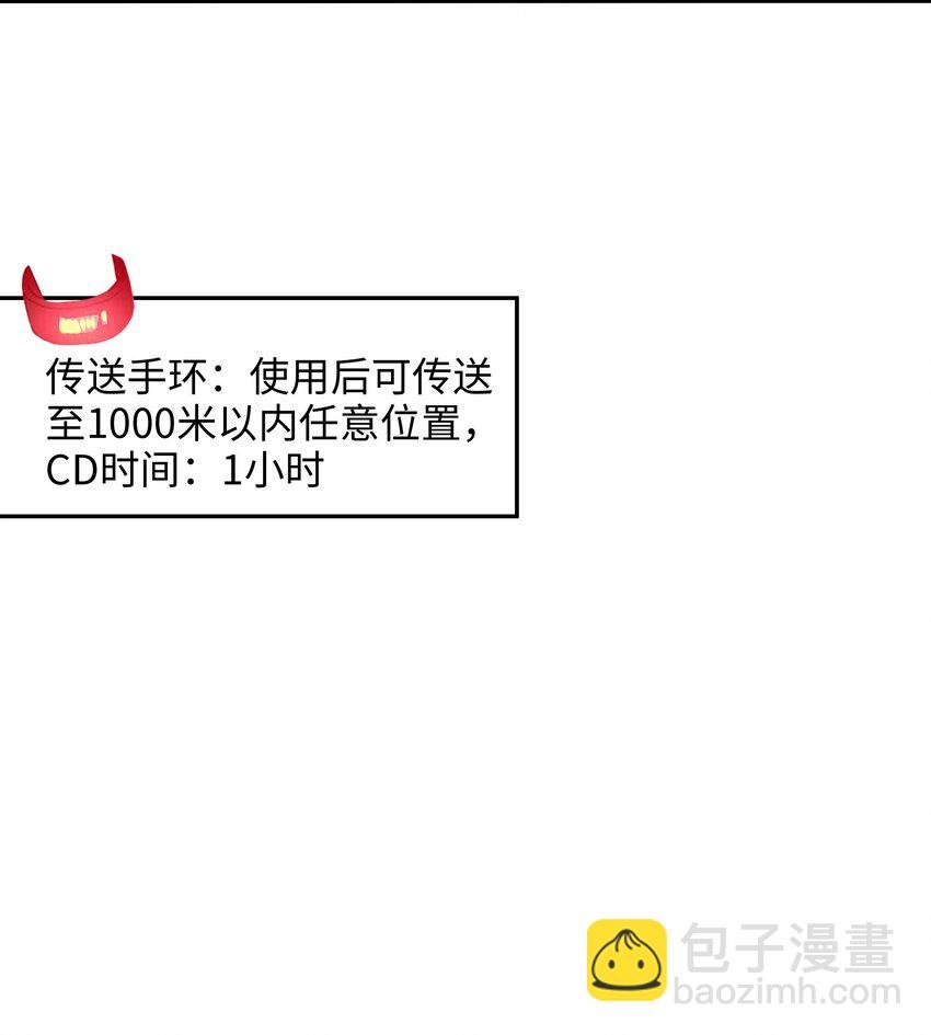 010 清算