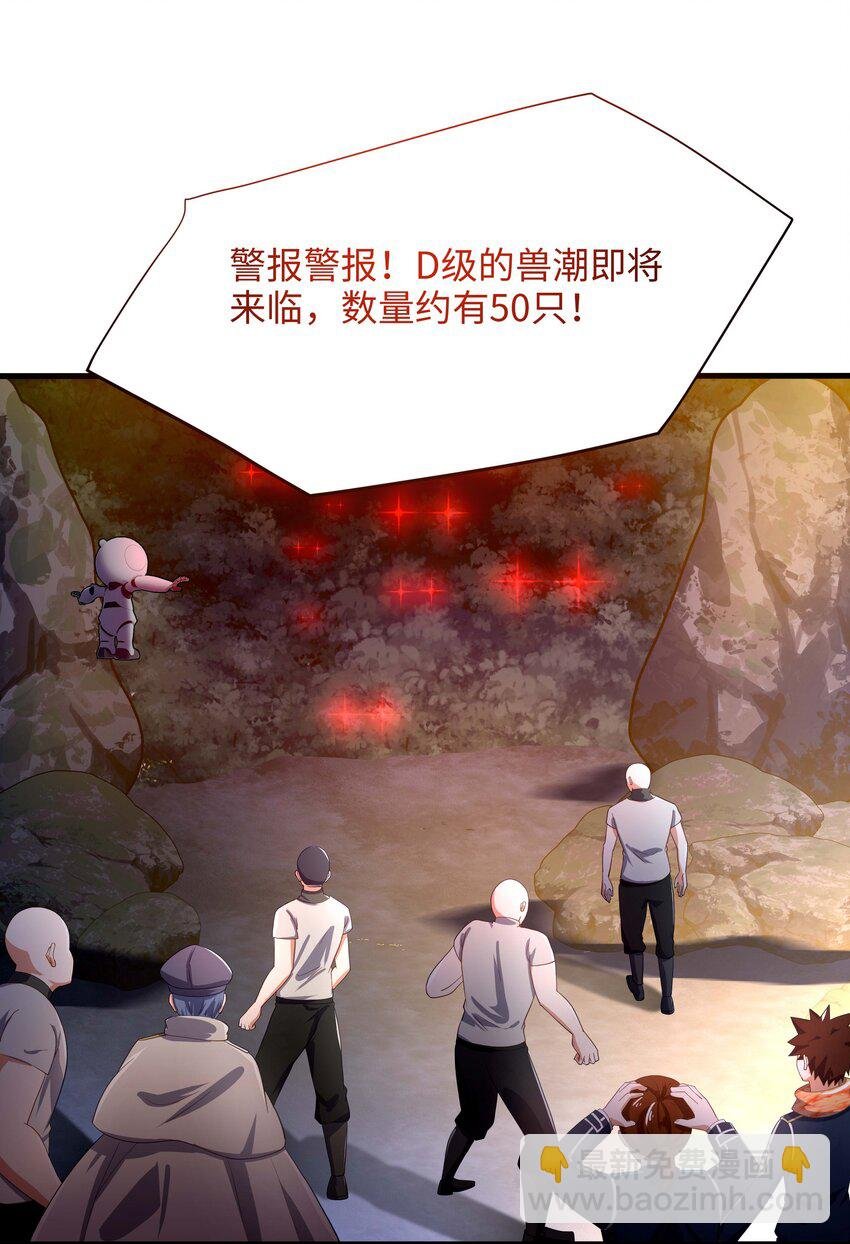 010 清算