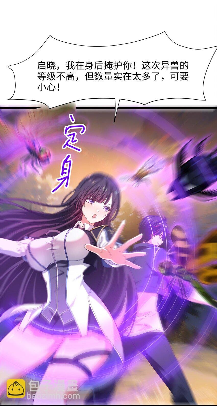 010 清算
