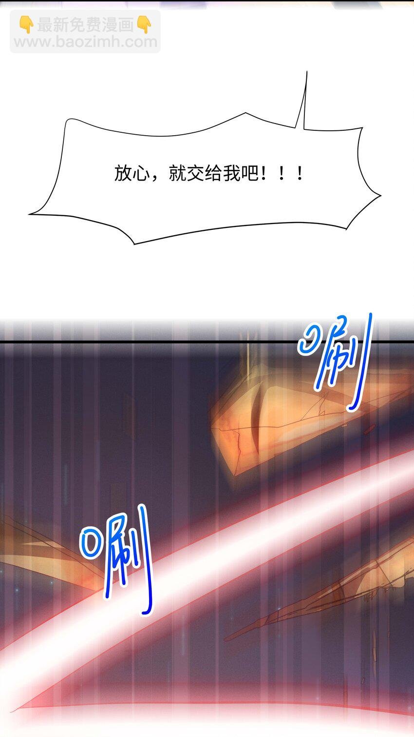 010 清算