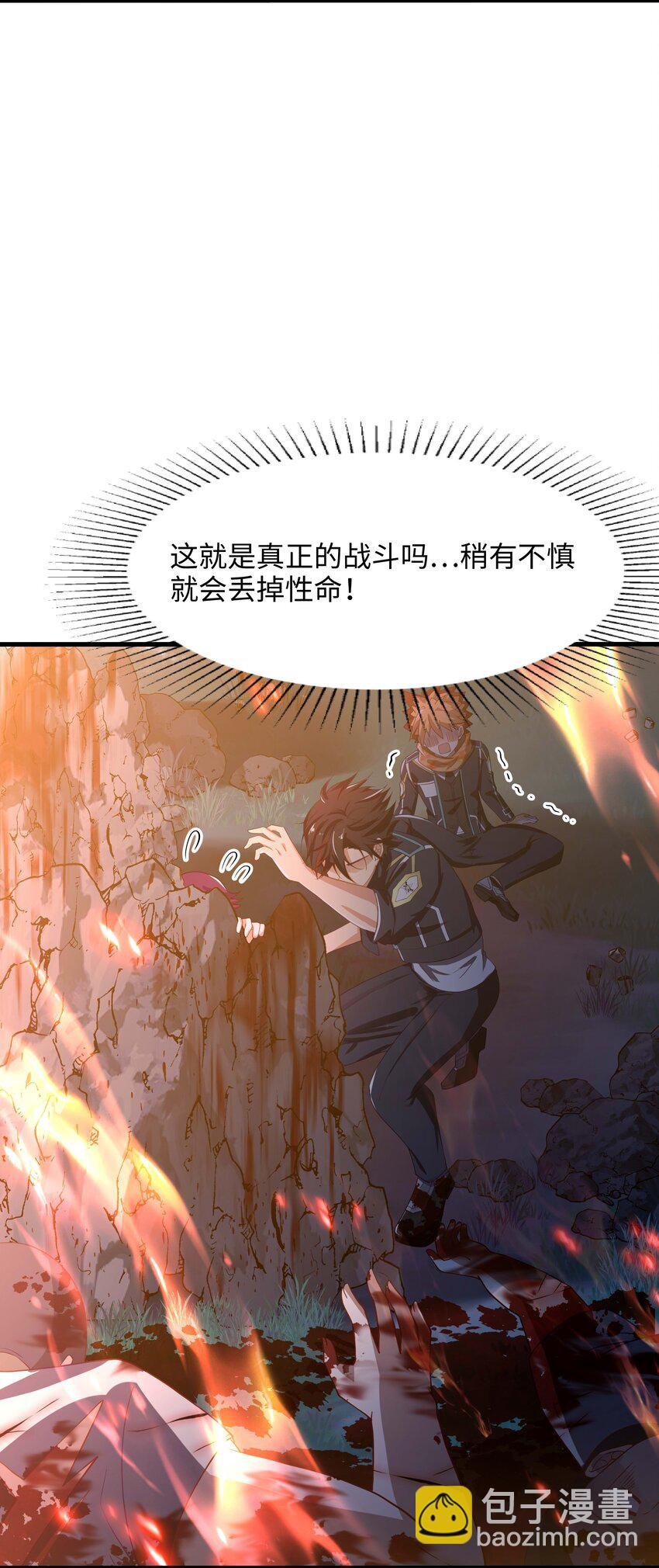010 清算