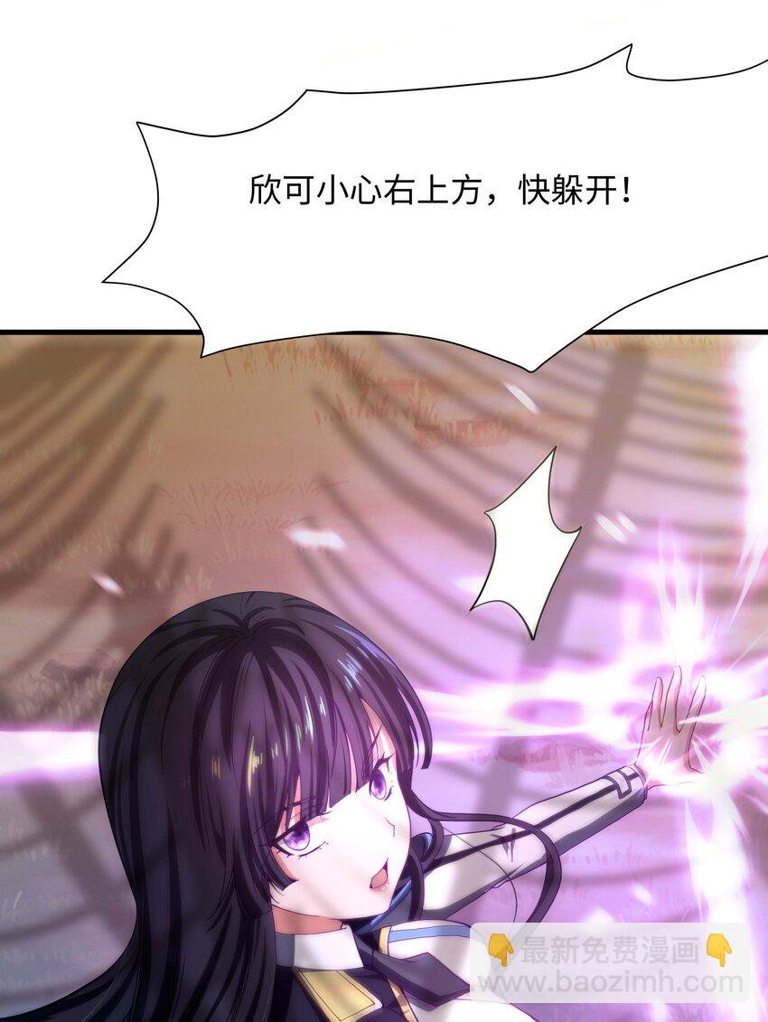 010 清算