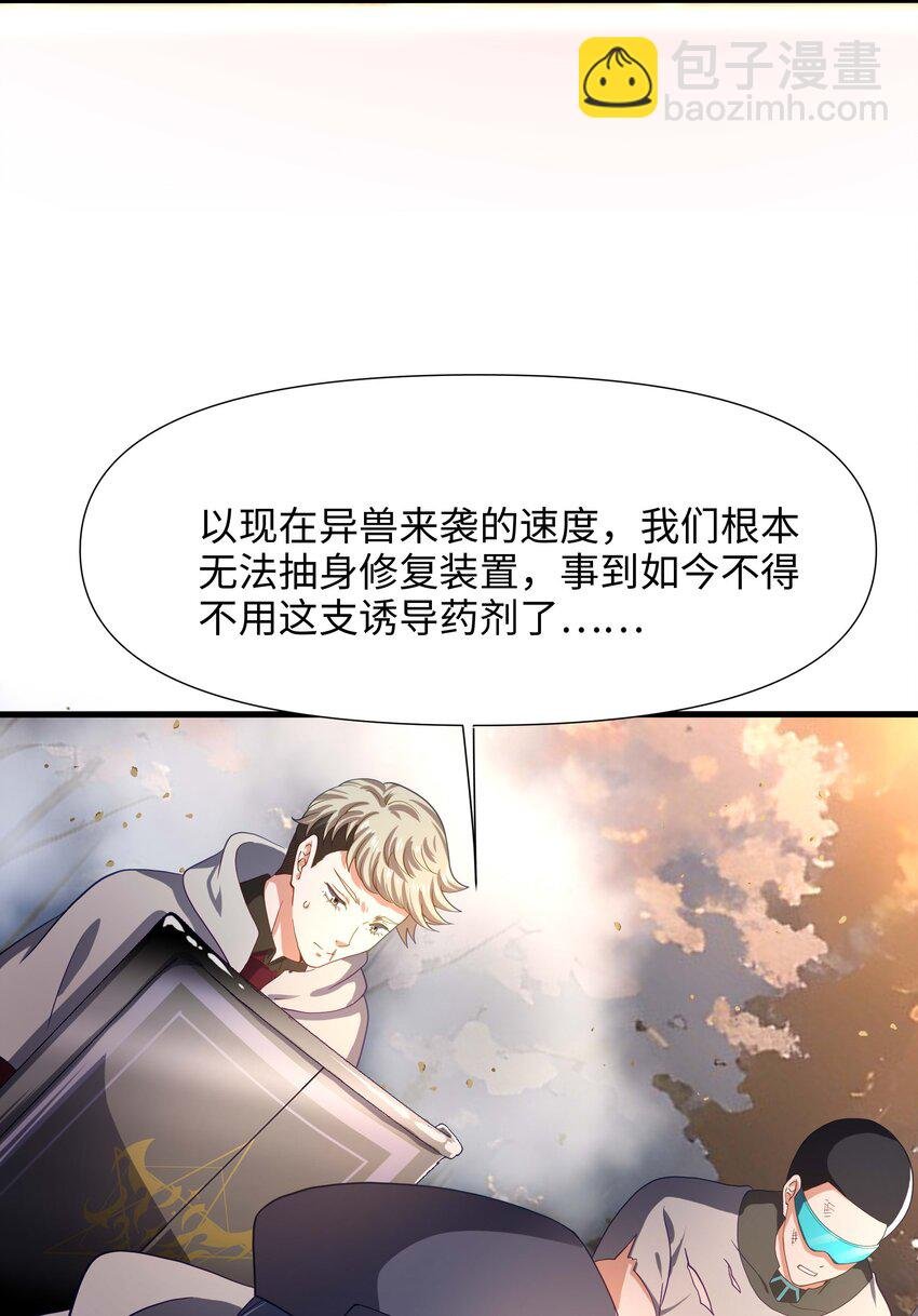 010 清算