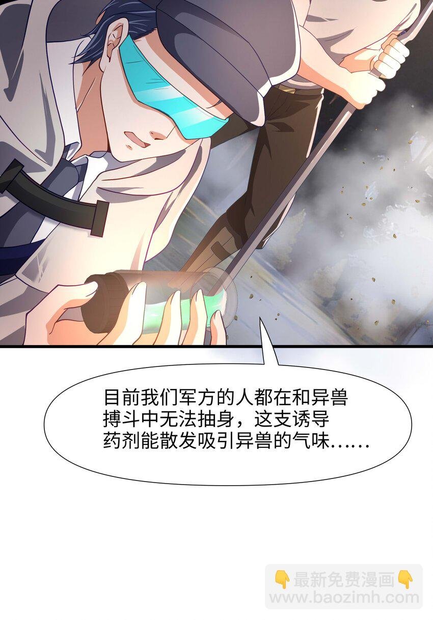010 清算
