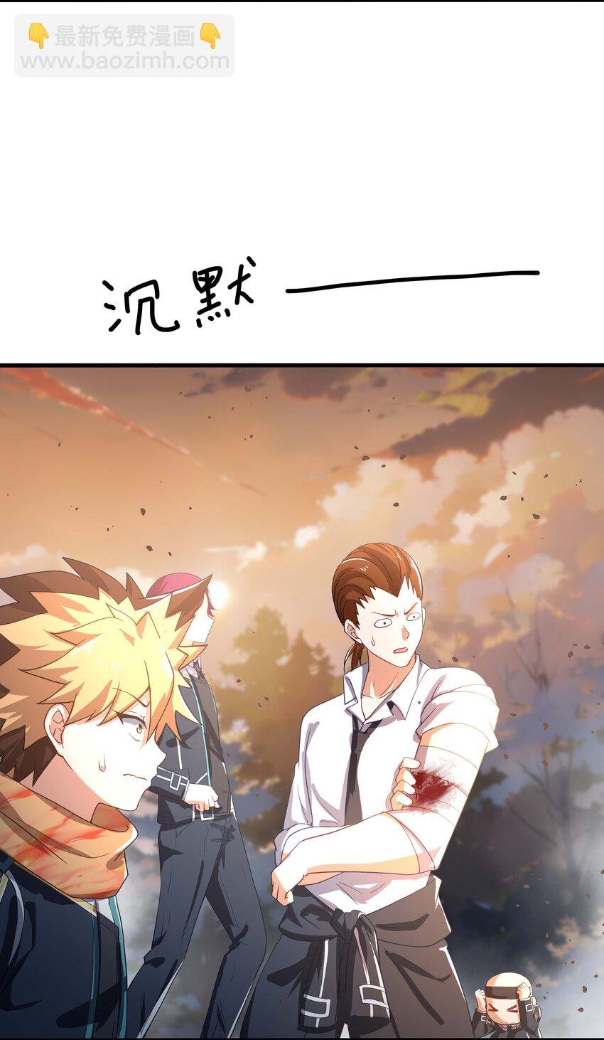 010 清算