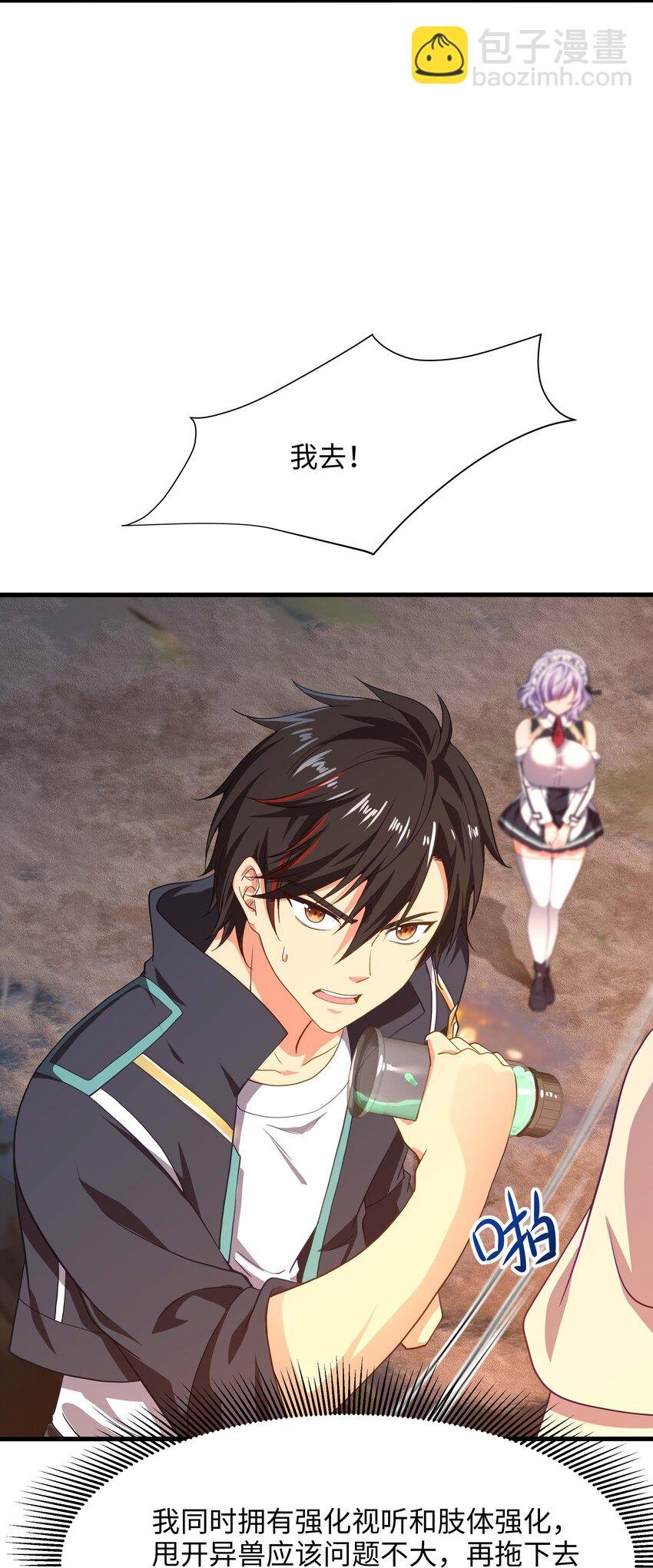 010 清算