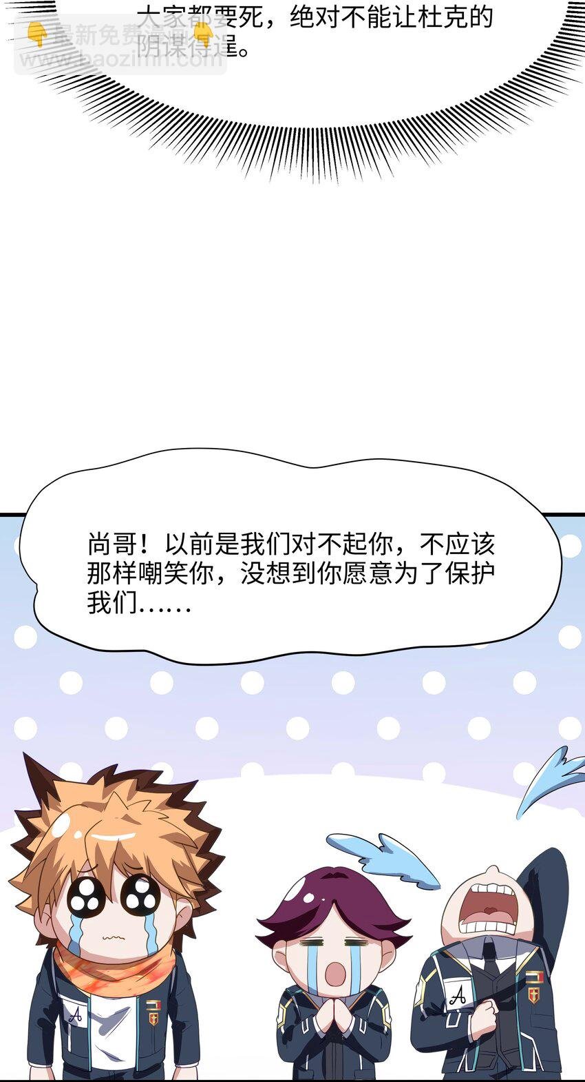 010 清算