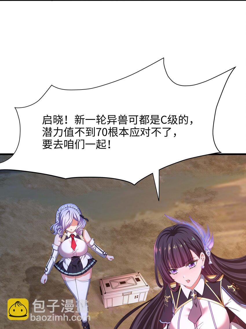 010 清算