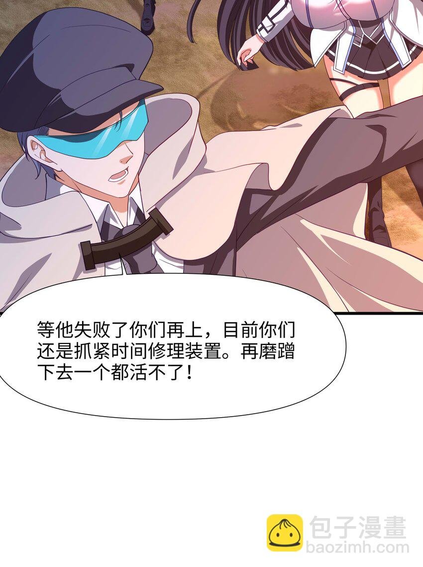 010 清算