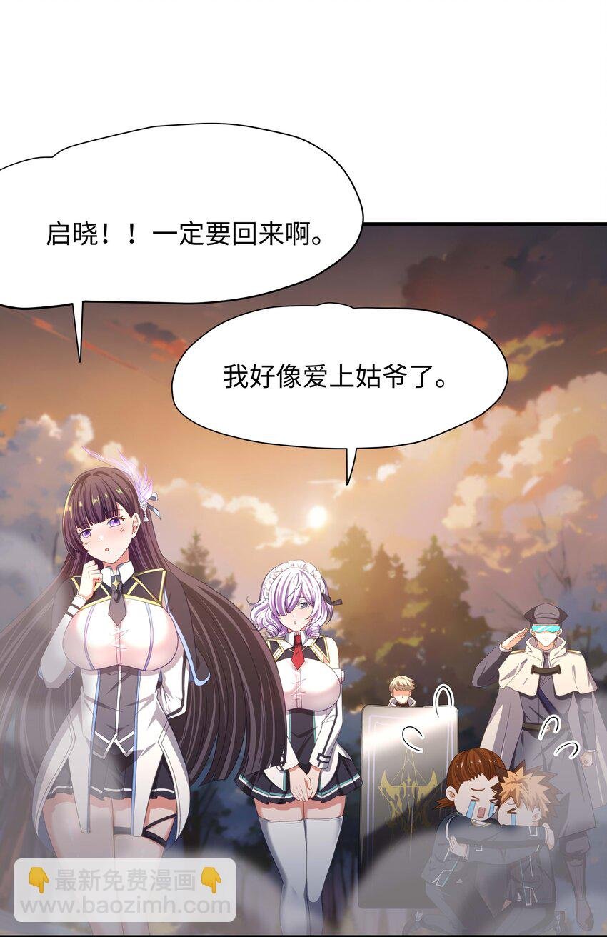 010 清算