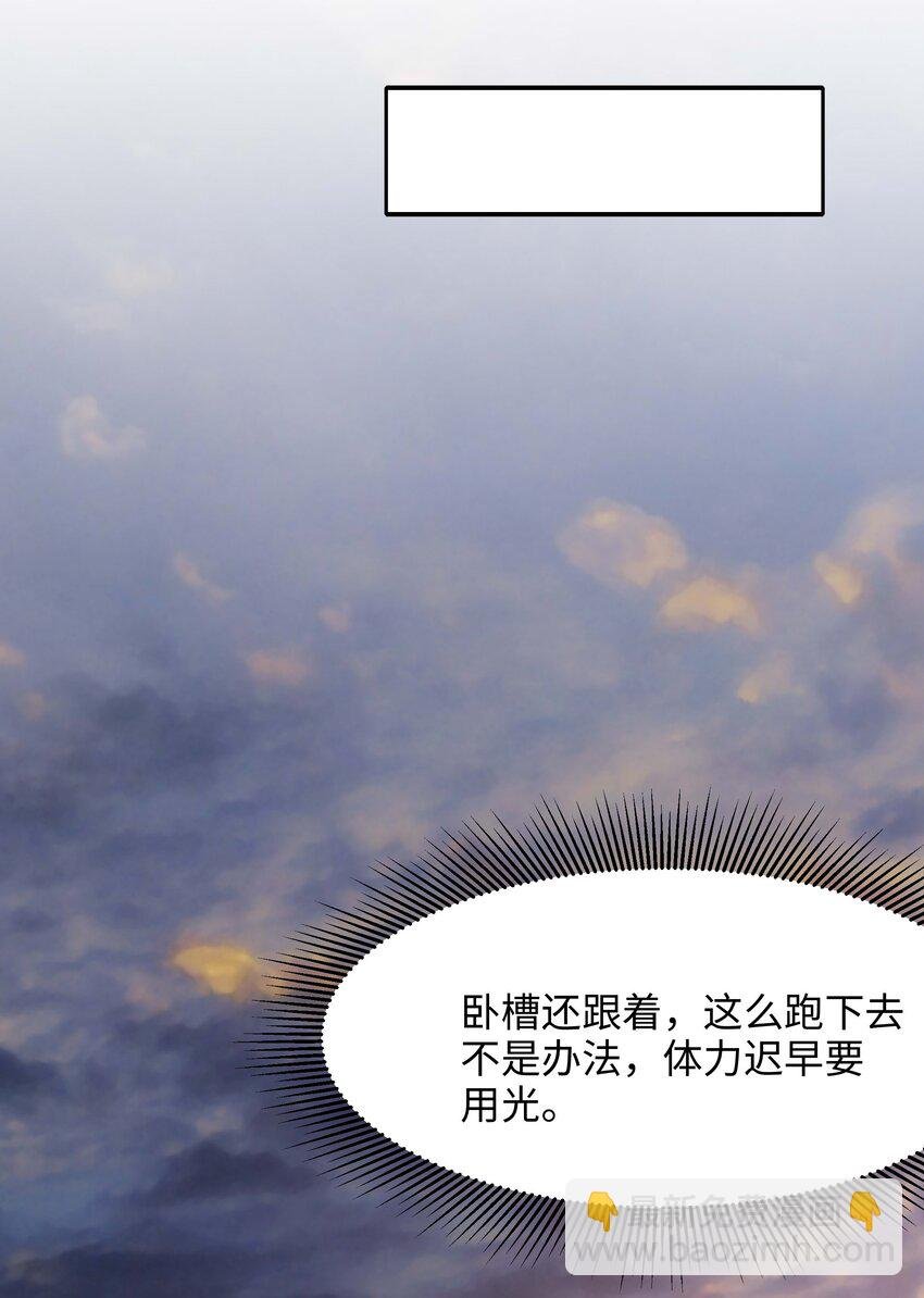 010 清算
