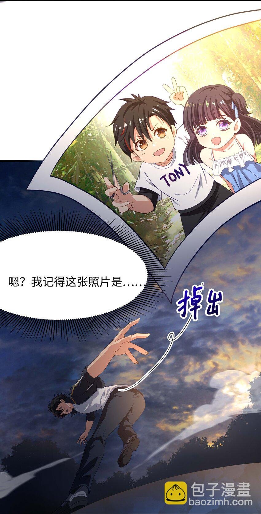 010 清算