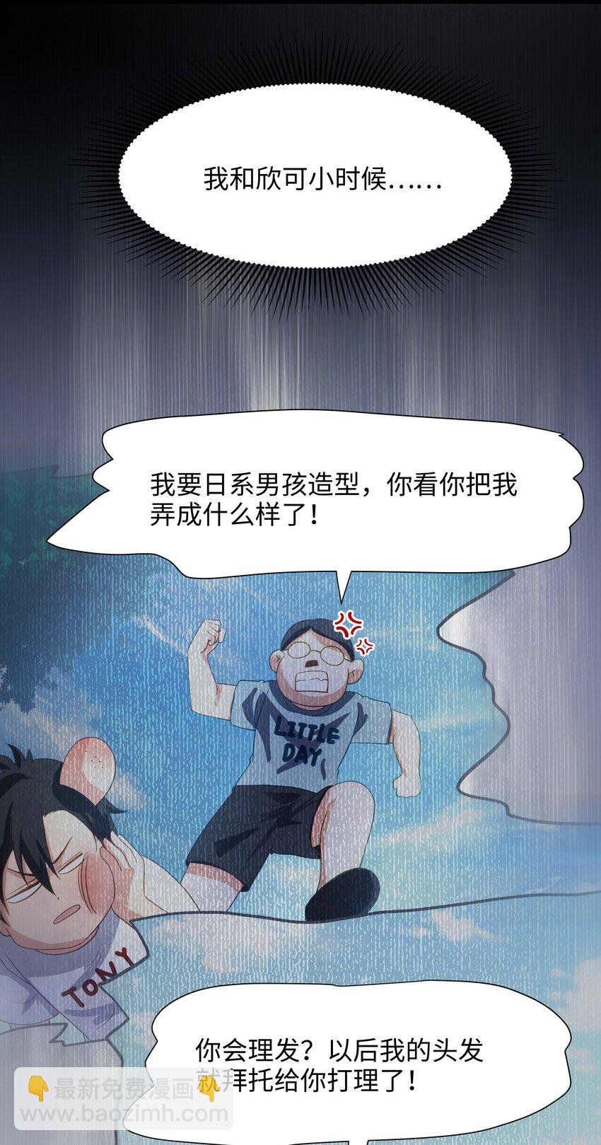 010 清算