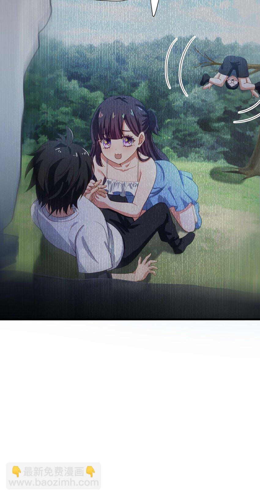 010 清算