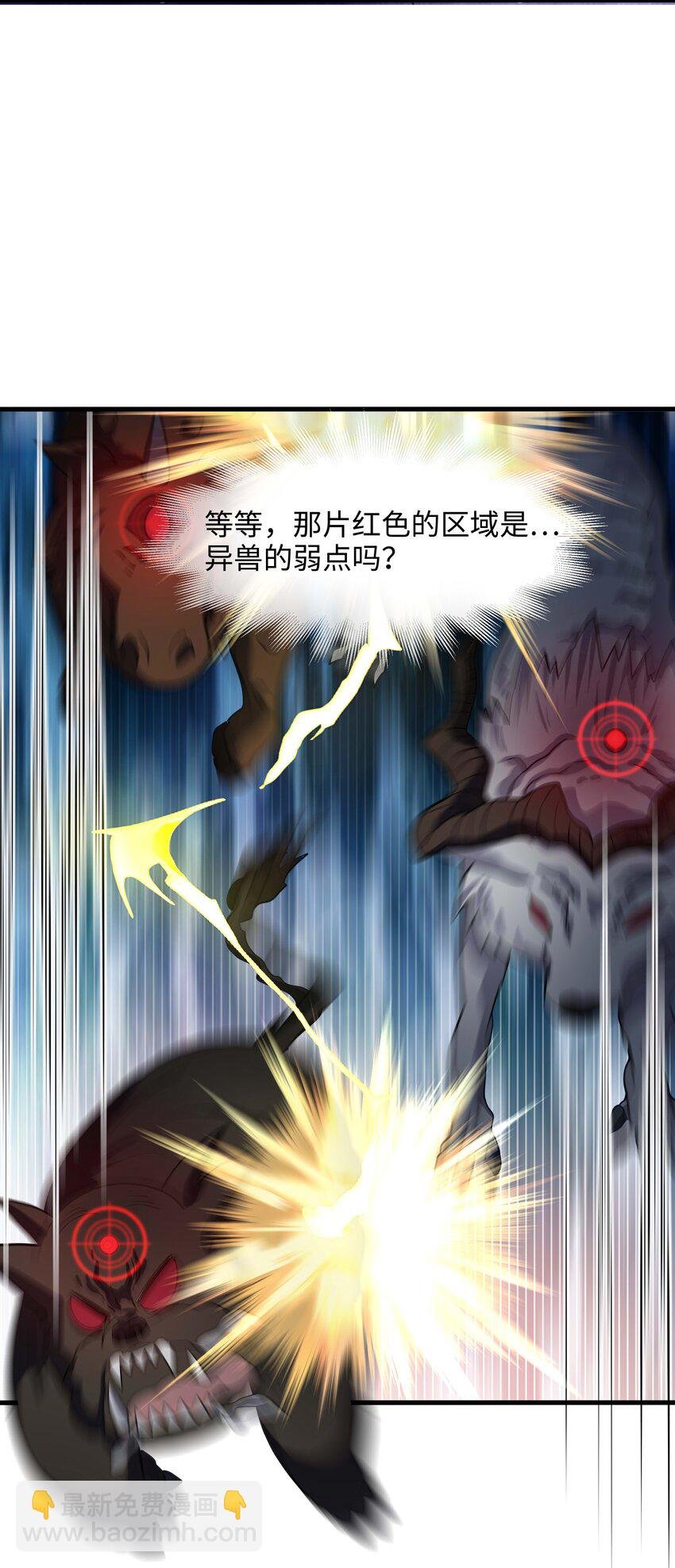 010 清算