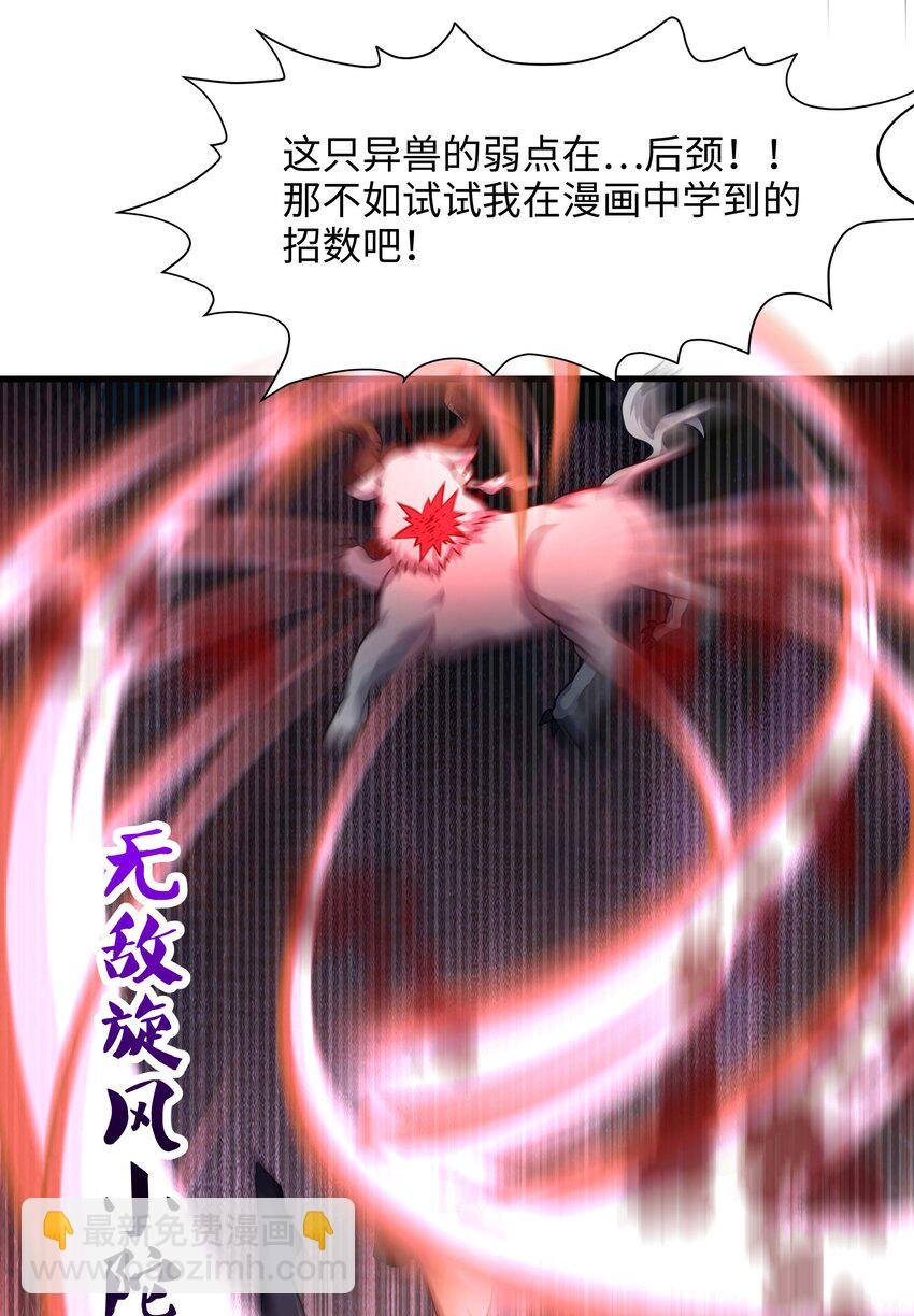 010 清算