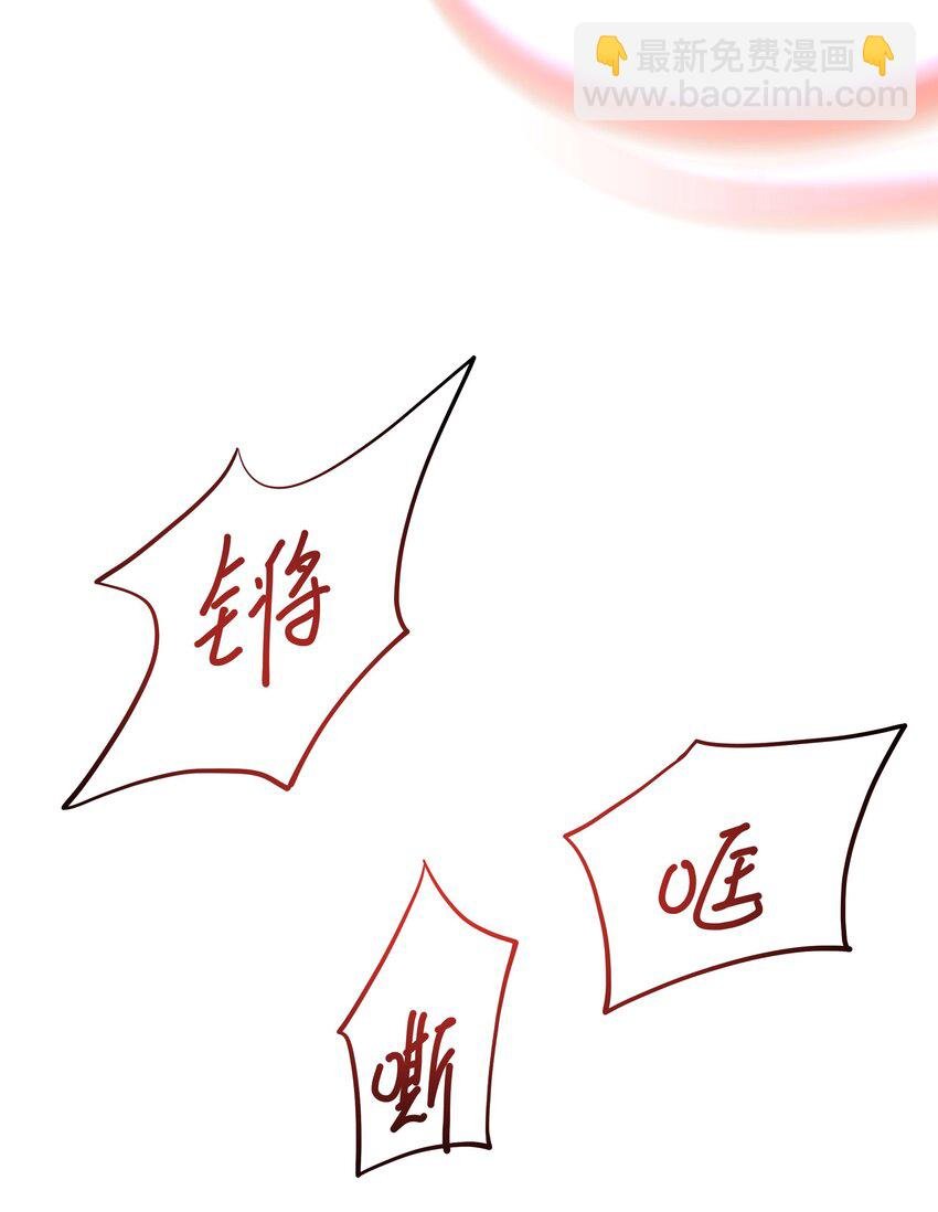 010 清算
